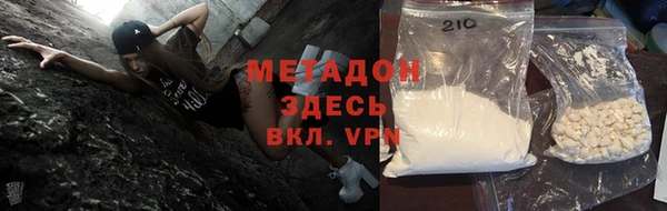 стаф Белоозёрский