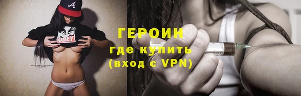 стаф Белоозёрский