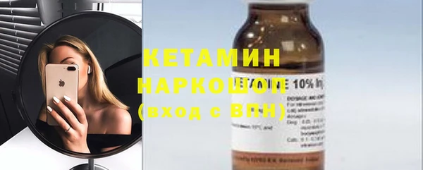 стаф Белоозёрский