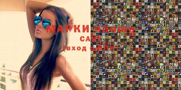 дмт Богданович