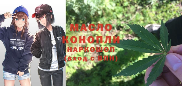 стаф Белоозёрский