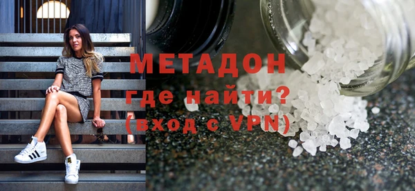 стаф Белоозёрский
