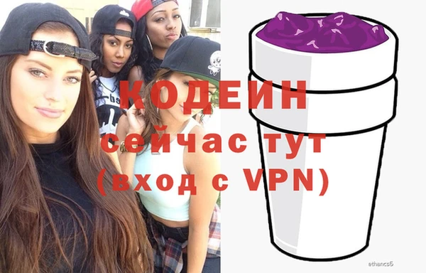 стаф Белоозёрский