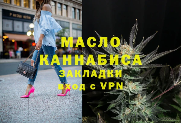 стаф Белоозёрский