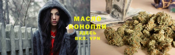 герыч Беломорск